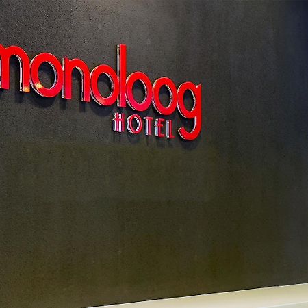 Monoloog Hotel Palembang Zewnętrze zdjęcie